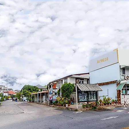 Oyo 941 Choms House At Sapanmai